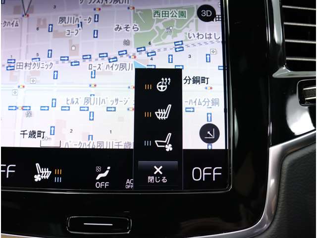 ボルボ ＸＣ９０ リチャージ プラグインハイブリッド Ｔ８ ＡＷＤ インスクリプション ４ＷＤ R3年 (関東) 99