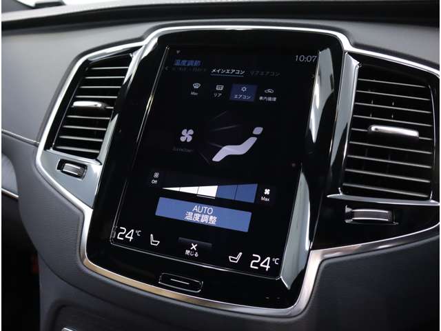 ボルボ ＸＣ９０ リチャージ プラグインハイブリッド Ｔ８ ＡＷＤ インスクリプション ４ＷＤ R3年 (関東) 99