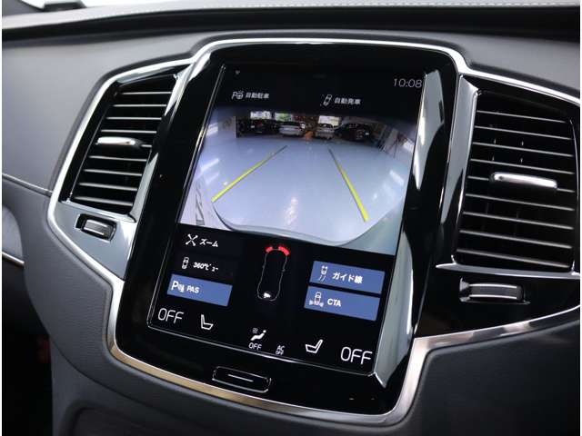 ボルボ ＸＣ９０ リチャージ プラグインハイブリッド Ｔ８ ＡＷＤ インスクリプション ４ＷＤ R3年 (関東) 99