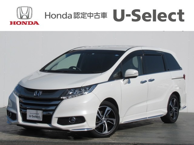 新車納車時ディーラー外し 肘置き オデッセイ