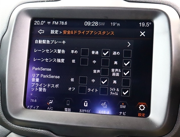 ジープ レネゲード リミテッド R1年 (関東) 99