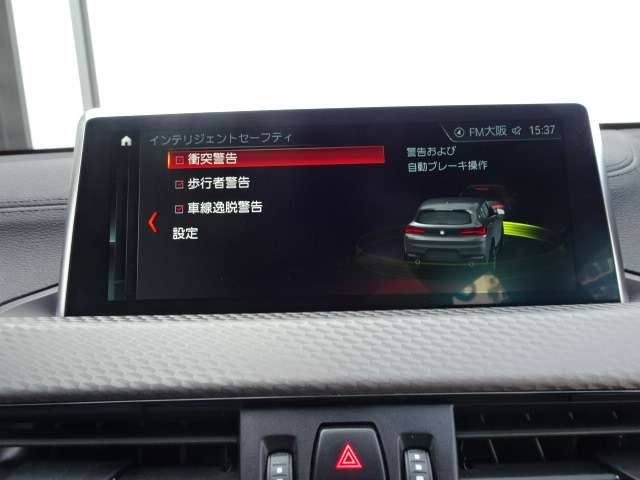 ＢＭＷ Ｘ２ Ｓドライブ１８Ｉ ＭスポーツＸ ＤＣＴ H30年 (近畿) 99