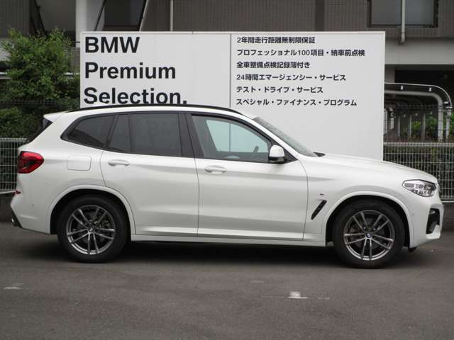 ＢＭＷ Ｘ３ Ｘドライブ２０Ｄ Ｍスポーツ ディーゼルターボ ４ＷＤ R2年 (近畿) 99