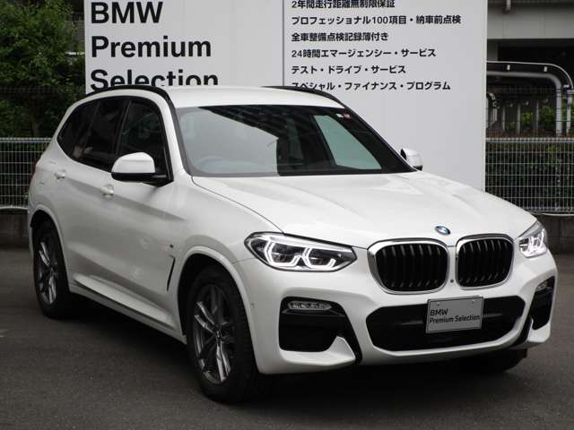 ＢＭＷ Ｘ３ Ｘドライブ２０Ｄ Ｍスポーツ ディーゼルターボ ４ＷＤ R2年 (近畿) 99