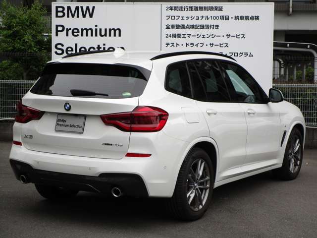 ＢＭＷ Ｘ３ Ｘドライブ２０Ｄ Ｍスポーツ ディーゼルターボ ４ＷＤ R2年 (近畿) 99