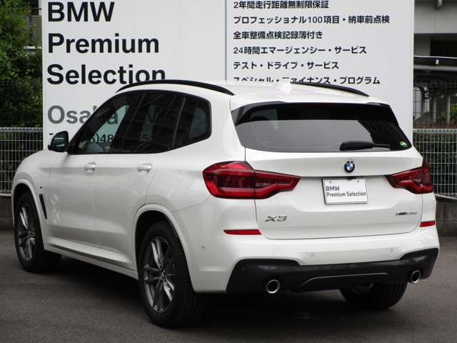 ＢＭＷ Ｘ３ Ｘドライブ２０Ｄ Ｍスポーツ ディーゼルターボ ４ＷＤ R2年 (近畿) 99