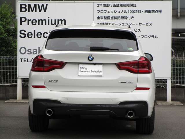 ＢＭＷ Ｘ３ Ｘドライブ２０Ｄ Ｍスポーツ ディーゼルターボ ４ＷＤ R2年 (近畿) 99