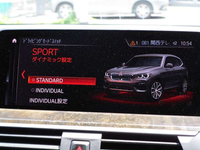 ＢＭＷ Ｘ３ Ｘドライブ２０Ｄ Ｍスポーツ ディーゼルターボ ４ＷＤ R2年 (近畿) 99