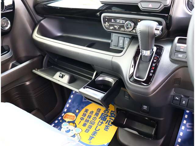 ホンダ Ｎ　ＢＯＸ カスタム ６６０ Ｌ ターボ R5年 (関東) 99