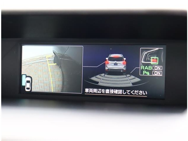 スバル フォレスター ２．５ エックスブレイク ４ＷＤ H30年 (関東) 99