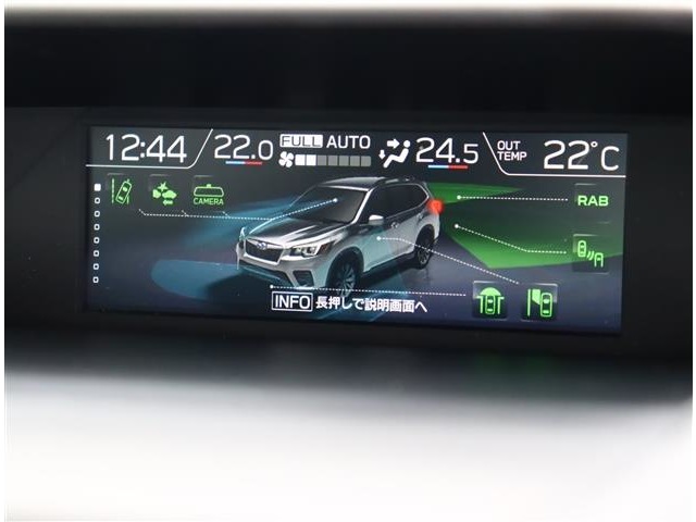 スバル フォレスター ２．５ エックスブレイク ４ＷＤ H30年 (関東) 99