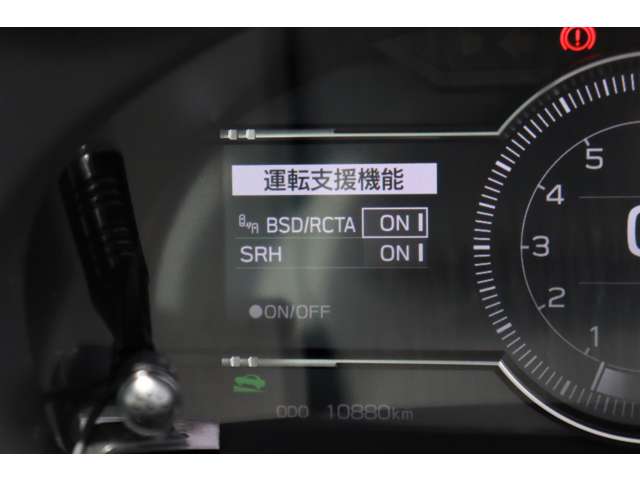 トヨタ ＧＲ８６ ２．４ ＲＺ R3年 (東海) 99