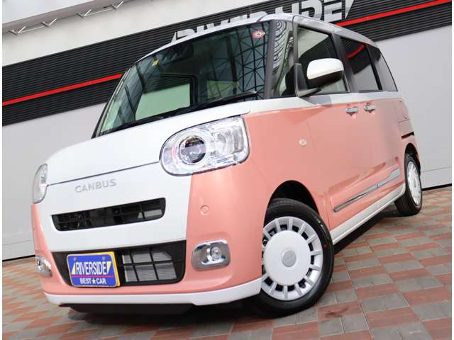 ダイハツ ムーヴ　キャンバス ６６０ ストライプス Ｇターボ R5年 (関東) 99