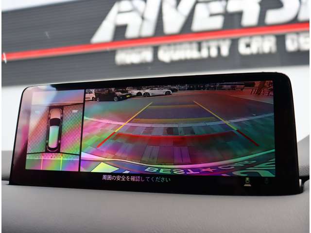 マツダ ＣＸ−８ ２．２ ＸＤ エクスクルーシブ モード ディーゼルターボ R4年 (関東) 99