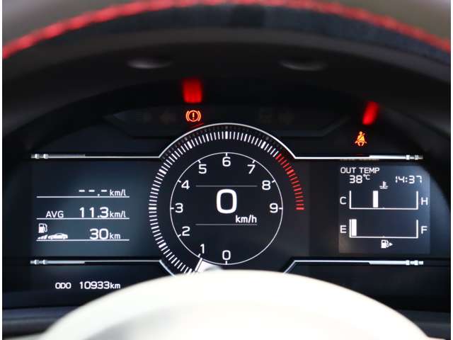 スバル ＢＲＺ ２．４ Ｓ R5年 (関東) 99