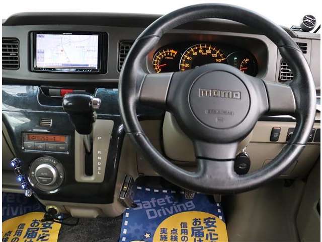 ダイハツ アトレーワゴン ６６０ カスタムターボＲＳ H28年 (関東) 99