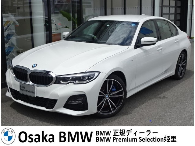 ＢＭＷ ３シリーズ ３２０ｉ　Ｍスポーツ R4年 (近畿) 99