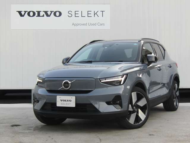 ボルボ ＸＣ４０リチャージ アルティメット ツインモーター ４ＷＤ R4年 (関東) 99