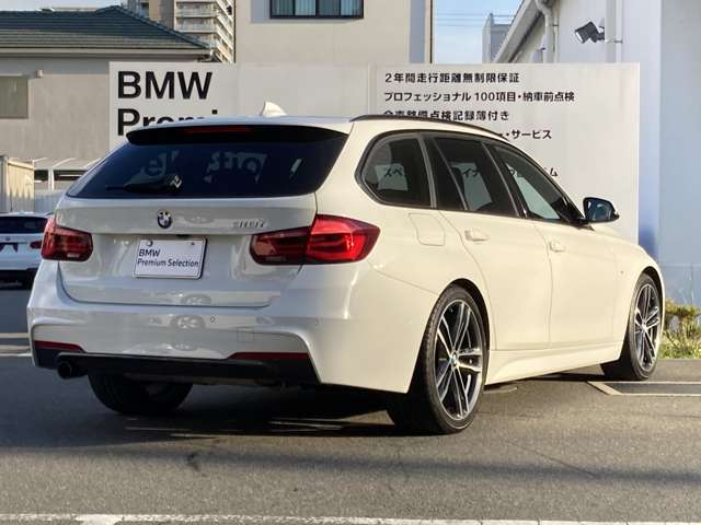 ＢＭＷ ３シリーズ ３１８ｉ　Ｍスポーツ　エディション　シャドー R1年 (近畿) 99