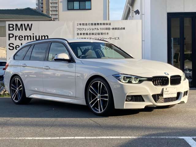 ＢＭＷ ３シリーズ ３１８ｉ　Ｍスポーツ　エディション　シャドー R1年 (近畿) 99