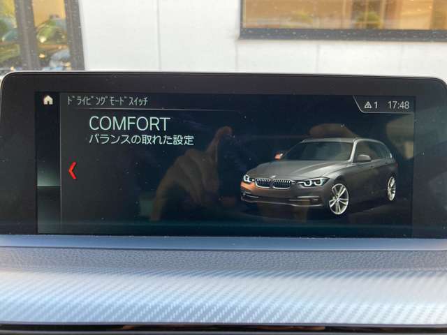 ＢＭＷ ３シリーズ ３１８ｉ　Ｍスポーツ　エディション　シャドー R1年 (近畿) 99