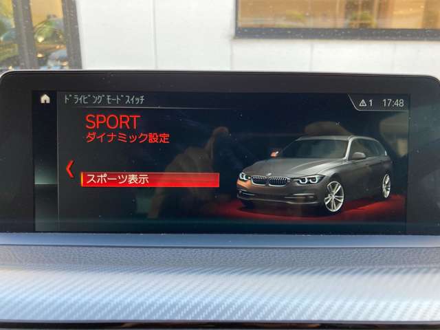 ＢＭＷ ３シリーズ ３１８ｉ　Ｍスポーツ　エディション　シャドー R1年 (近畿) 99