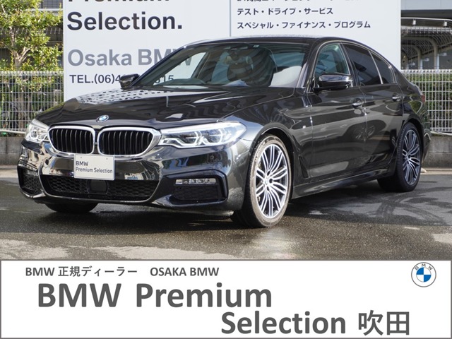 ＢＭＷ ５シリーズ ５２３ｉ　Ｍスポーツ H30年 (近畿) 99