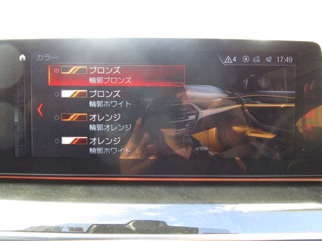 ＢＭＷ ５シリーズ ５２３ｉ　Ｍスポーツ H30年 (近畿) 99