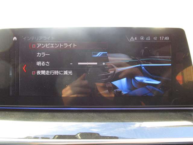 ＢＭＷ ５シリーズ ５２３ｉ　Ｍスポーツ H30年 (近畿) 99