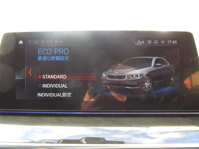 ＢＭＷ ５シリーズ ５２３ｉ　Ｍスポーツ H30年 (近畿) 99