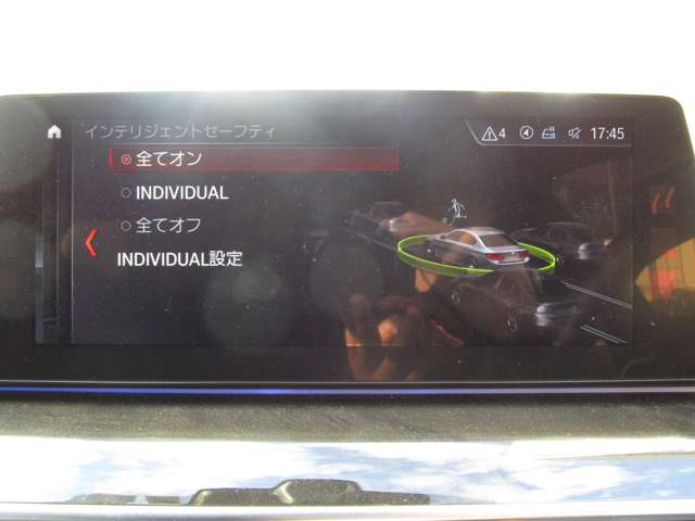 ＢＭＷ ５シリーズ ５２３ｉ　Ｍスポーツ H30年 (近畿) 99