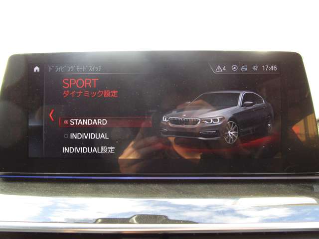 ＢＭＷ ５シリーズ ５２３ｉ　Ｍスポーツ H30年 (近畿) 99