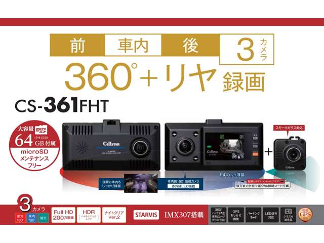 ＢＭＷ ５シリーズ ５２３ｉ　Ｍスポーツ H30年 (近畿) 99