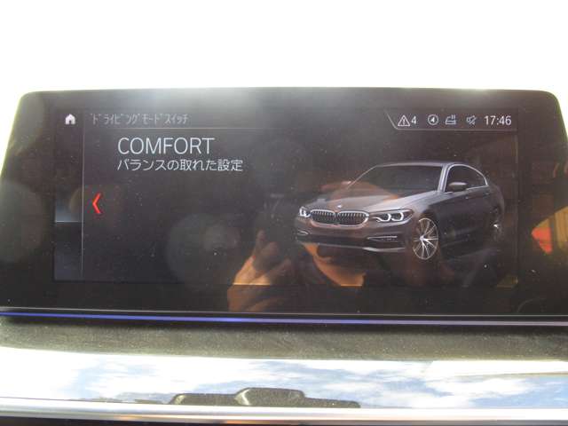 ＢＭＷ ５シリーズ ５２３ｉ　Ｍスポーツ H30年 (近畿) 99