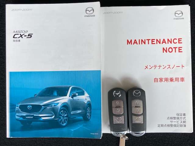 マツダ ＣＸ−５ ２．２ ＸＤ Ｌパッケージ ディーゼルターボ ４ＷＤ H29年 (東北) 99