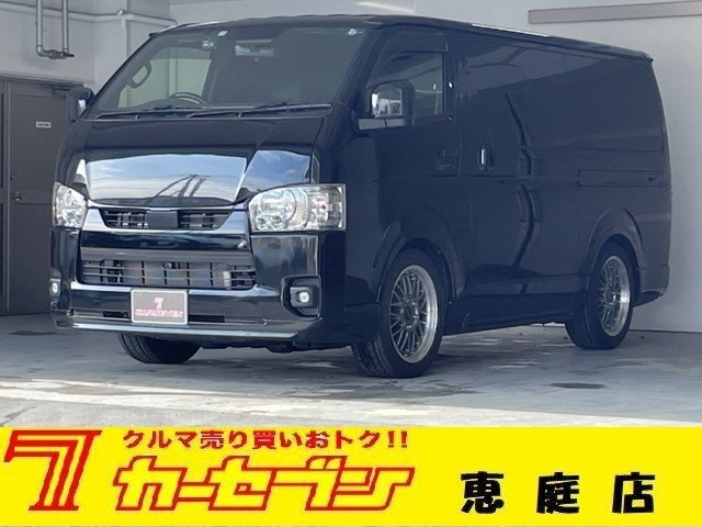トヨタ ハイエースバン ２．８ スーパーＧＬ ダークプライムＩＩ ロングボディ ディーゼルターボ ４ＷＤ R4年 (北海道) 99