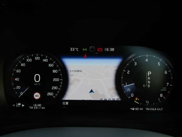 ボルボ Ｖ６０クロスカントリー Ｔ５ ＡＷＤ ４ＷＤ R2年 (関東) 99