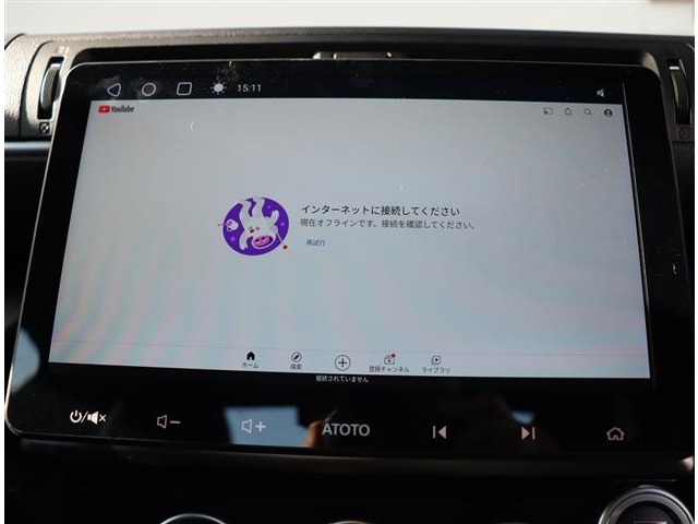 トヨタ ＧＲ８６ ２．４ ＲＺ R4年 (関東) 99