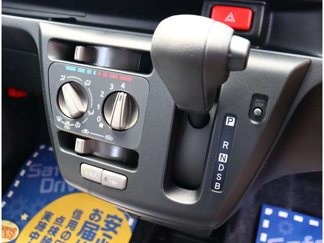 ダイハツ ミラ　イース ６６０ Ｌ ＳＡＩＩＩ R5年 (関東) 99