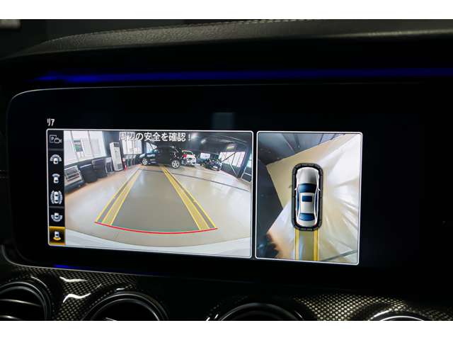 メルセデスＡＭＧ Ｅクラス Ｅ４３ ４マチック ４ＷＤ H29年 (北海道) 99