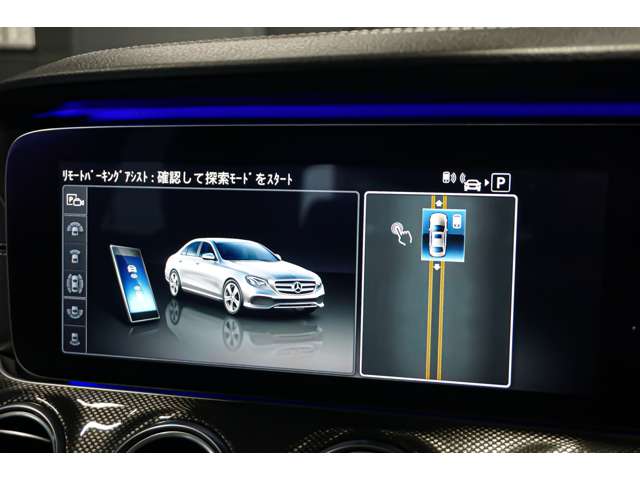 メルセデスＡＭＧ Ｅクラス Ｅ４３ ４マチック ４ＷＤ H29年 (北海道) 99