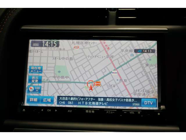 アウディ Ｒ８ ４．２ ＦＳＩ クワトロ ４ＷＤ H25年 (北海道) 99