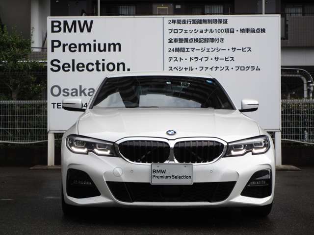 ＢＭＷ ３シリーズ ３２０ｉ　Ｍスポーツ R1年 (近畿) 99