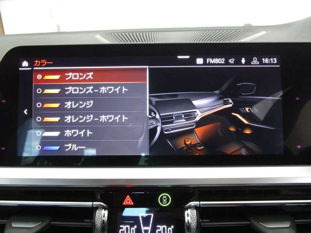 ＢＭＷ ３シリーズ ３２０ｉ　Ｍスポーツ R1年 (近畿) 99