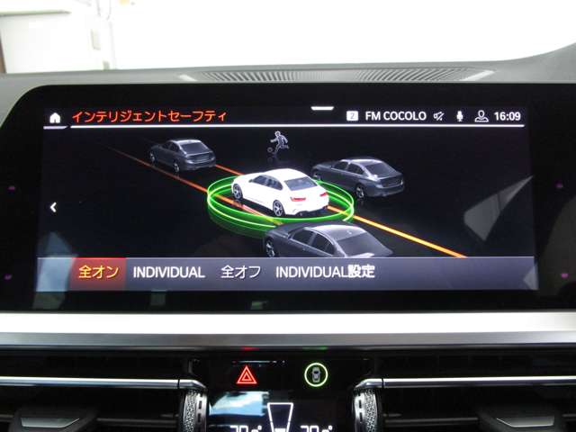 ＢＭＷ ３シリーズ ３２０ｉ　Ｍスポーツ R1年 (近畿) 99