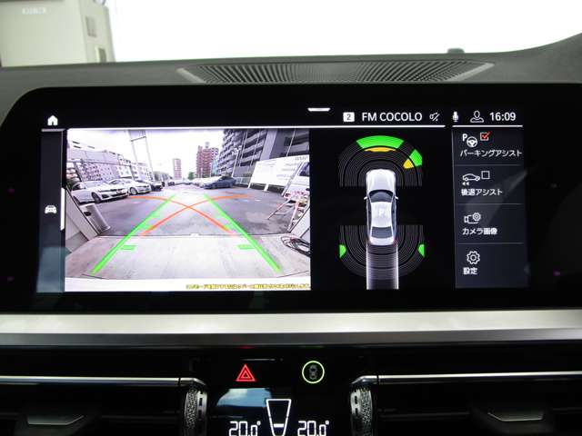 ＢＭＷ ３シリーズ ３２０ｉ　Ｍスポーツ R1年 (近畿) 99