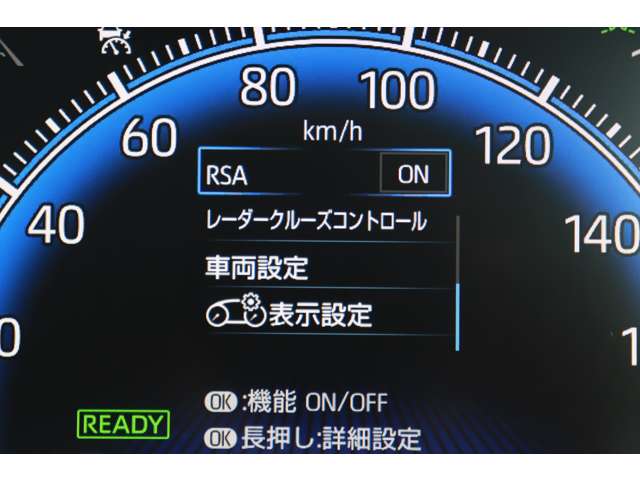 トヨタ ヴォクシー １．８ ハイブリッド Ｓ－Ｚ R5年 (東海) 99