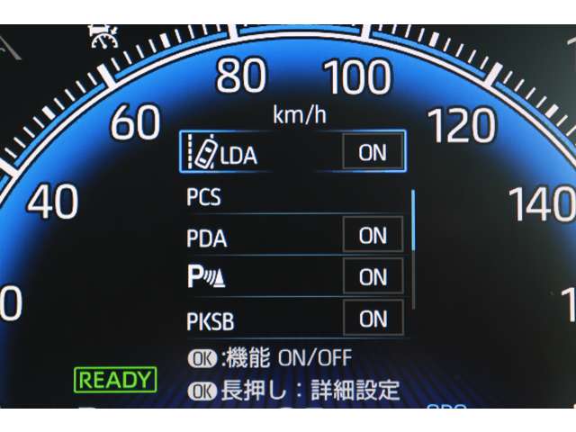 トヨタ ヴォクシー １．８ ハイブリッド Ｓ－Ｚ R5年 (東海) 99