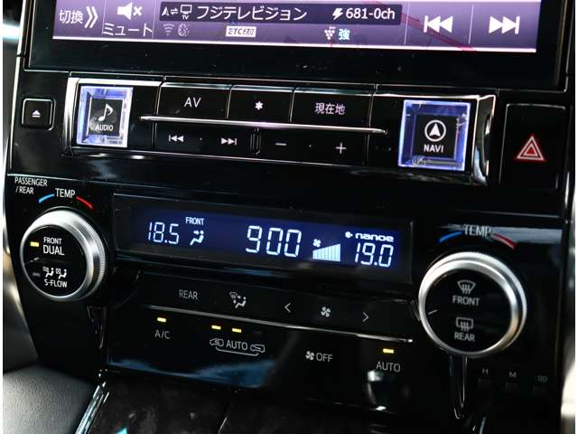 トヨタ ヴェルファイア　ハイブリッド ハイブリッド ２．５ ＺＲ Ｇエディション Ｅ－ＦＯＵＲ ４ＷＤ R1年 (関東) 99