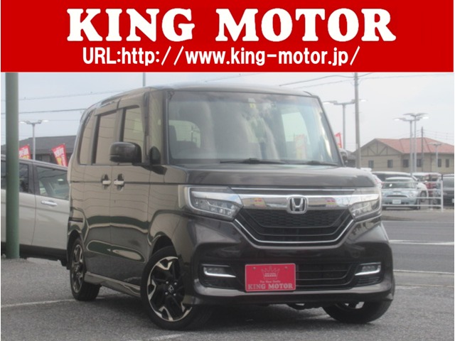 ホンダ Ｎ　ＢＯＸ カスタム ６６０ Ｇ Ｌ ターボ ホンダセンシング H30年 (関東) 99